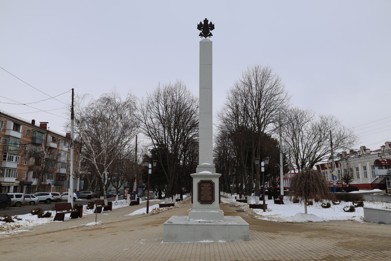 5 МОНУМЕНТОВ, ПОСВЯЩЁННЫХ ЗАЩИТНИКАМ И ОСВОБОДИТЕЛЯМ АРМАВИРА 5 МОНУМЕНТОВ, ПОСВЯЩЁННЫХ ЗАЩИТНИКАМ И ОСВОБОДИТЕЛЯМ АРМАВИРА