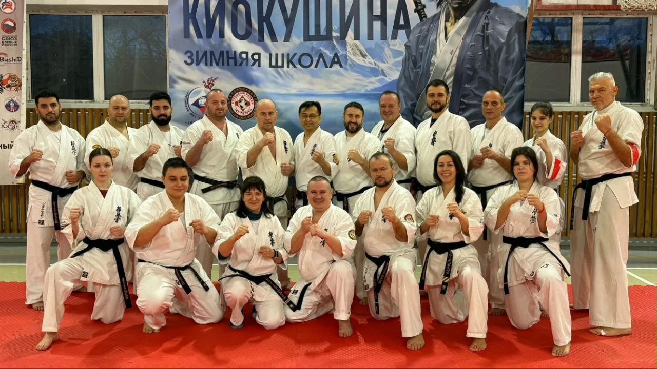 «Зимняя школа «Воины киокушина 2026»: кузница мастерства в Новороссийске