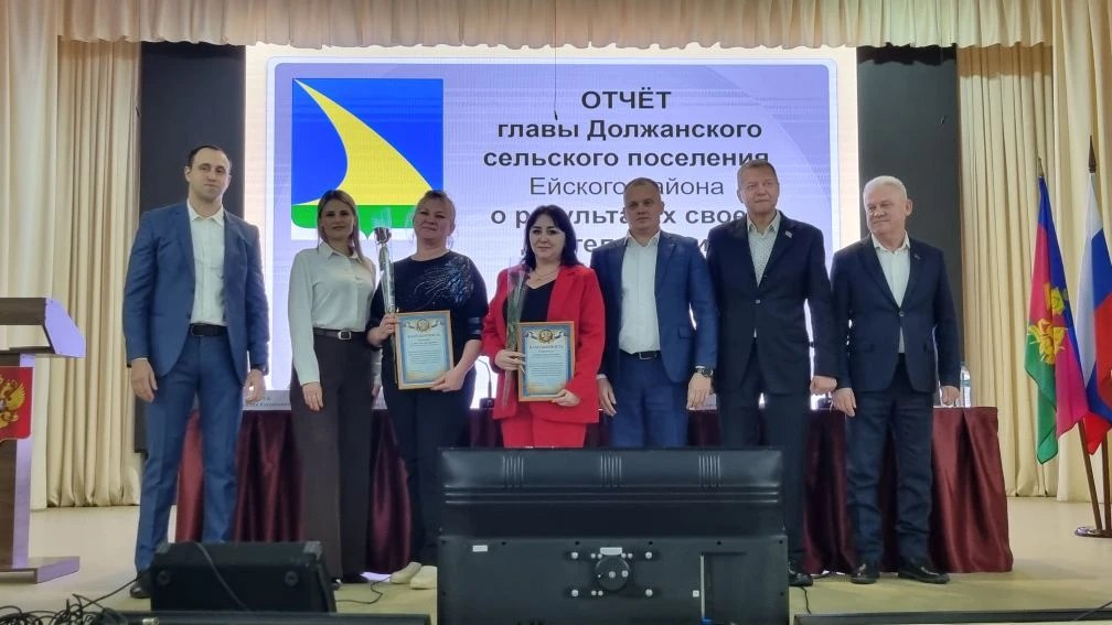 Вместе с главой Должанского сельского поселения благодарю всех участников групп «Администрация», работающей по заявкам должанцев из зоны специальной военной операции, а также групп «СВОих не бросаем» и «За наших»... Вместе с главой Должанского сельского поселения благодарю всех участников групп «Администрация», работающей по заявкам должанцев из зоны специальной военной операции, а также групп «СВОих не бросаем» и «За наших»...