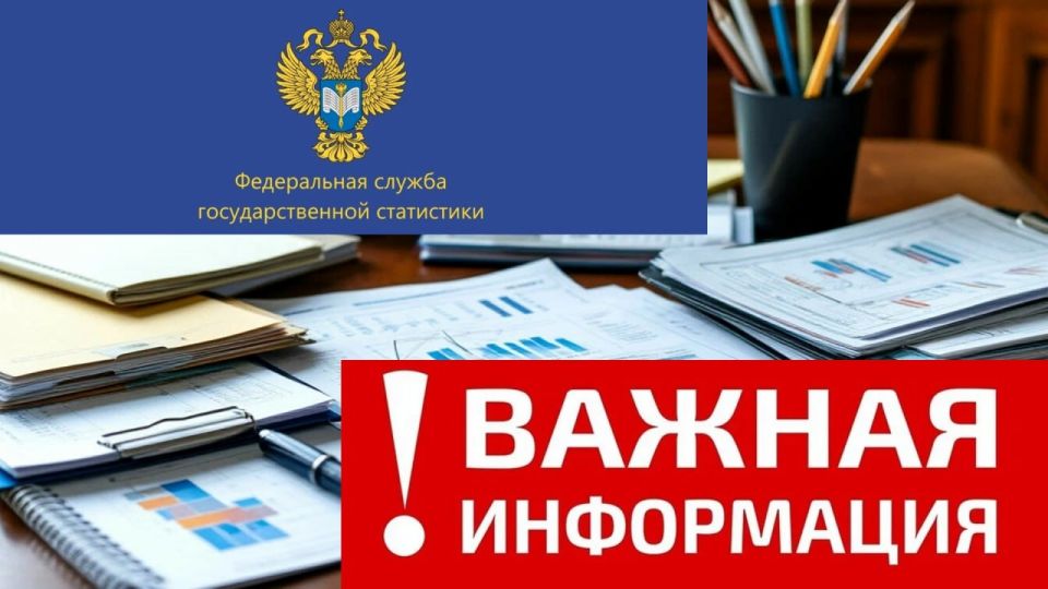 ��������! ����� ��������������� ���������� � ������������� �����������