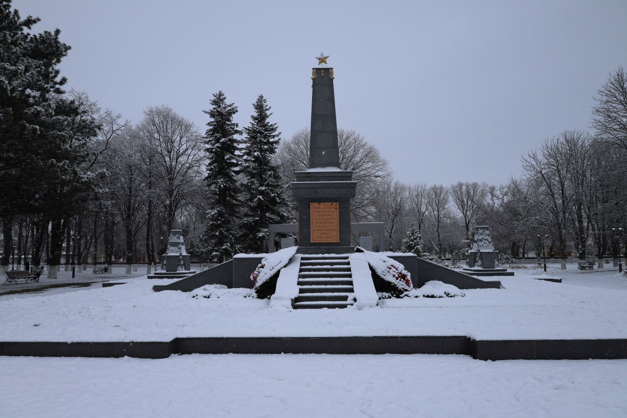 5 МОНУМЕНТОВ, ПОСВЯЩЁННЫХ ЗАЩИТНИКАМ И ОСВОБОДИТЕЛЯМ АРМАВИРА 5 МОНУМЕНТОВ, ПОСВЯЩЁННЫХ ЗАЩИТНИКАМ И ОСВОБОДИТЕЛЯМ АРМАВИРА