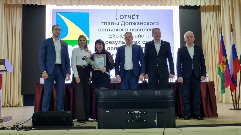 Вместе с главой Должанского сельского поселения благодарю всех участников групп «Администрация», работающей по заявкам должанцев из зоны специальной военной операции, а также групп «СВОих не бросаем» и «За наших»... Вместе с главой Должанского сельского поселения благодарю всех участников групп «Администрация», работающей по заявкам должанцев из зоны специальной военной операции, а также групп «СВОих не бросаем» и «За наших»...