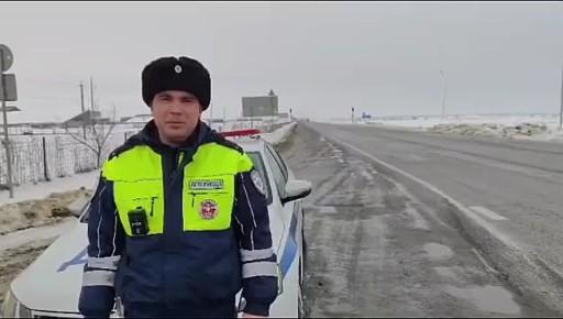 Рубрика: О ситуации на дорогах