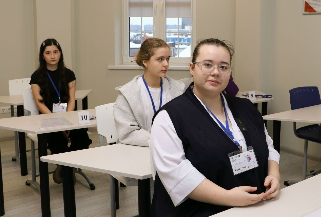 В Краснодаре стартовал региональный этап всероссийской олимпиады школьников по химии, который проводится в два тура – теоретический и практический В Краснодаре стартовал региональный этап всероссийской олимпиады школьников по химии, который проводится в два тура – теоретический и практический