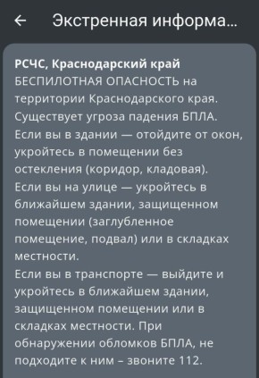 ������������ ���������� ��������� �� ������