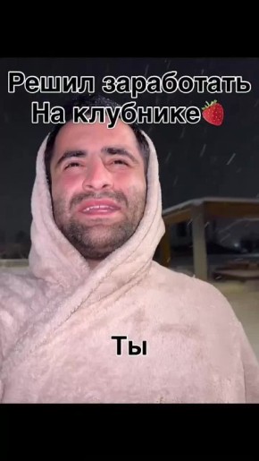 �������� �������������. ��������, ������� ��� � ��������� �������, �������������, ��� � 2026 ���� � ������� �������� ���� �� �������� ������� �� 30%