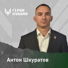 ������������ � ���������� ��������� ������� ������ ������