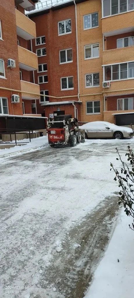 Управляющие компании Убираем снег #ЕйскСегодняДелаЖитейские Управляющие компании Убираем снег #ЕйскСегодняДелаЖитейские