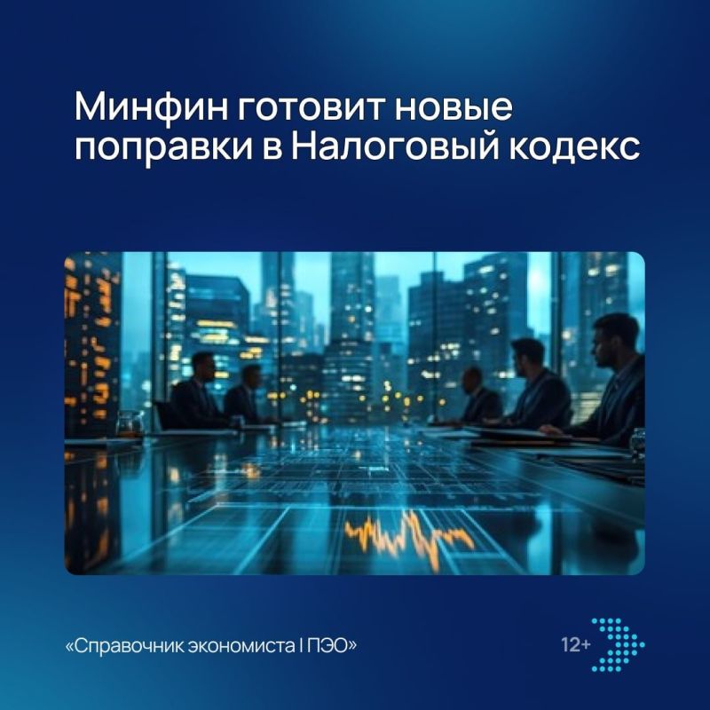 � 2027 ���� ��� ���� ��������� � ��������� ���������������� ������