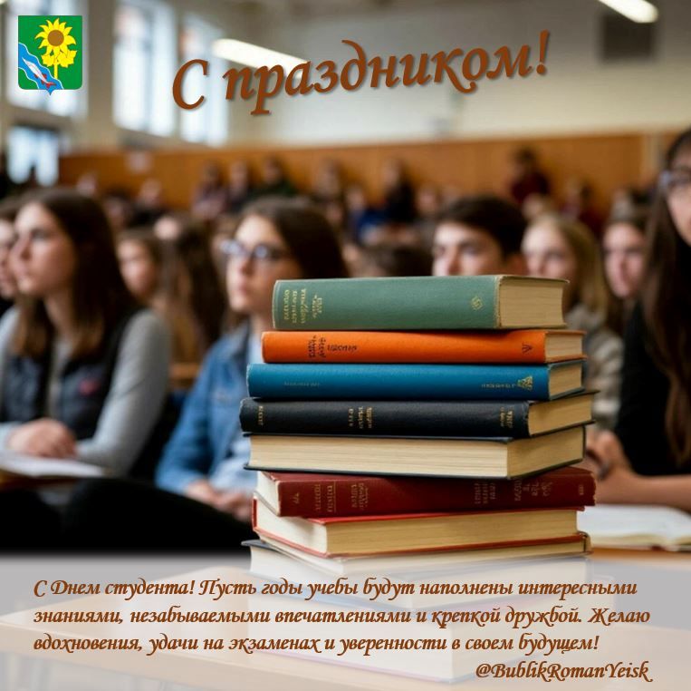 ������� ��������, �������������! �������� ���������� ��� � ���� ����������� ������������!