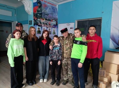 ������� �������: ��� �������, ���� �� �����养