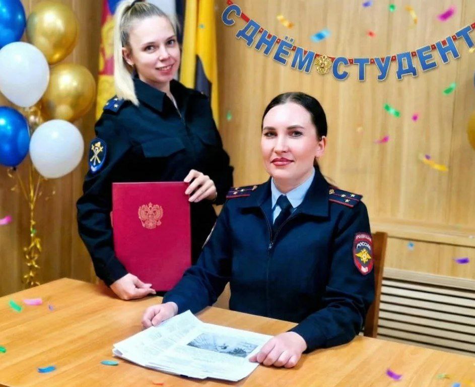 25 января - это особенный день, который сочетает в себе сразу 2праздника! Сегодня День российского студенчества и именины отмечают все Татьяны!