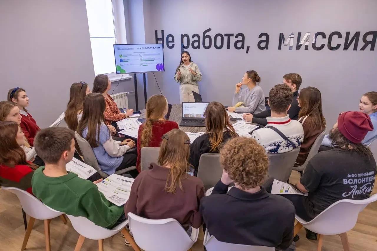 С 26 по 30 января в Доме молодёжи пройдут образовательные, творческие и спортивные мероприятия и секции