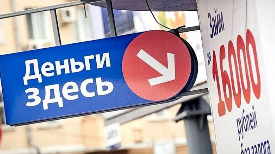 Неправильные ожидания: как работает срок исковой давности в микрофинансовых организациях