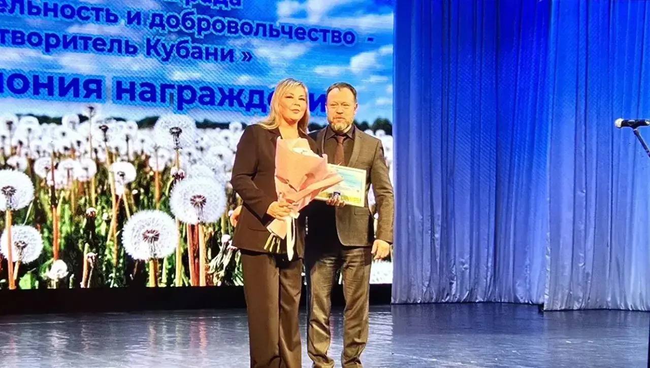 Анапский индустриальный техникум вошел в число победителей конкурса «Благотворитель Кубани»