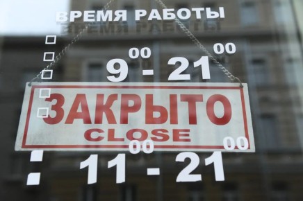 ��� ������������ ������ ���� � ���� ����� ���������� �����