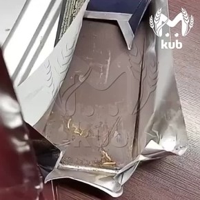 ��������� ��� ��������� ������� ������������