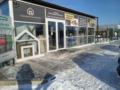 Уважаемые предприниматели!