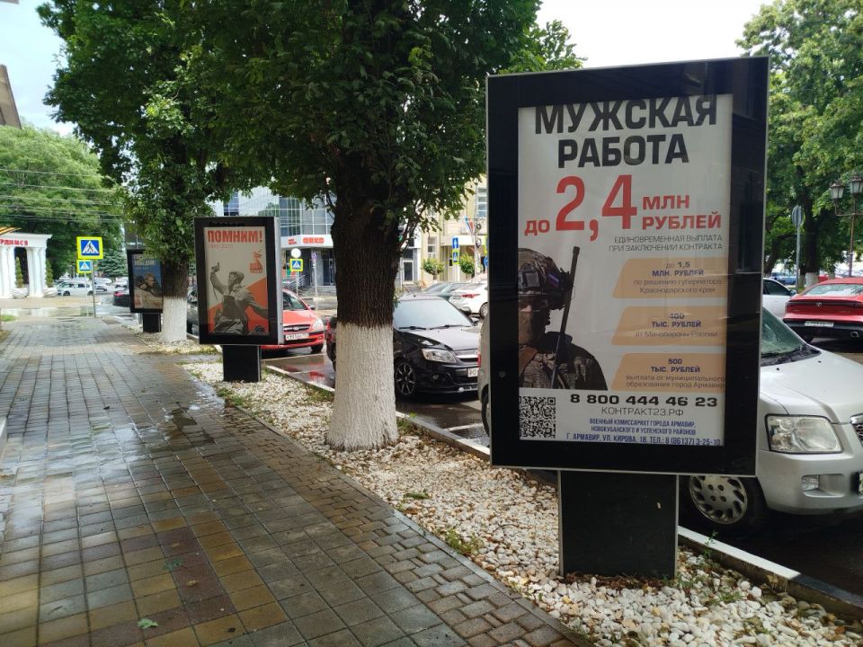 ���������������� ��������� � �������� ���������� �������� �������