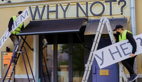 ������ �� �������: � 1 ����� ��������� ������� ��� �������