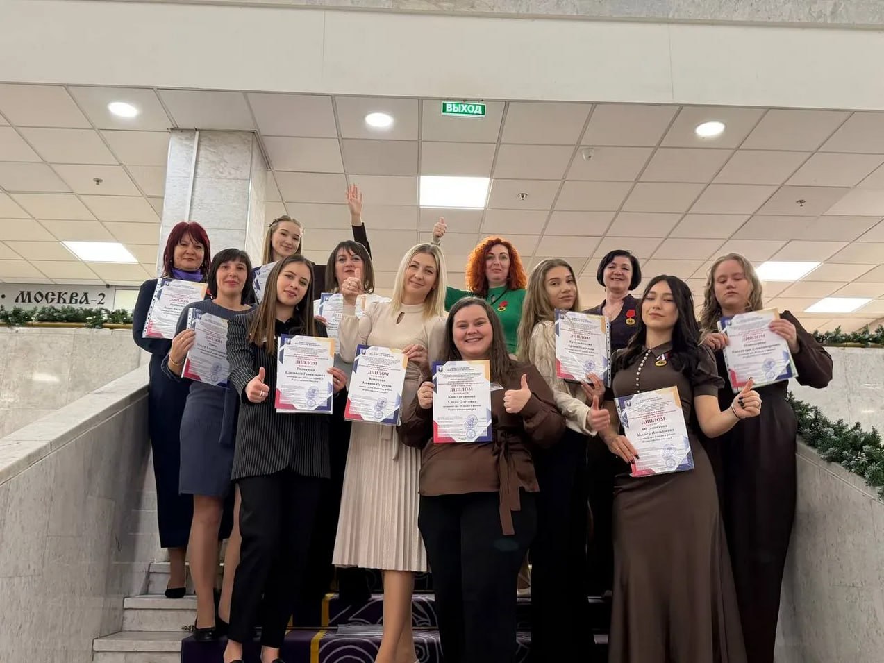 Воспитатели из Новороссийска на Всероссийском конкурсе завоевали 15 наград и медали «За службу образованию» Воспитатели из Новороссийска на Всероссийском конкурсе завоевали 15 наград и медали «За службу образованию»