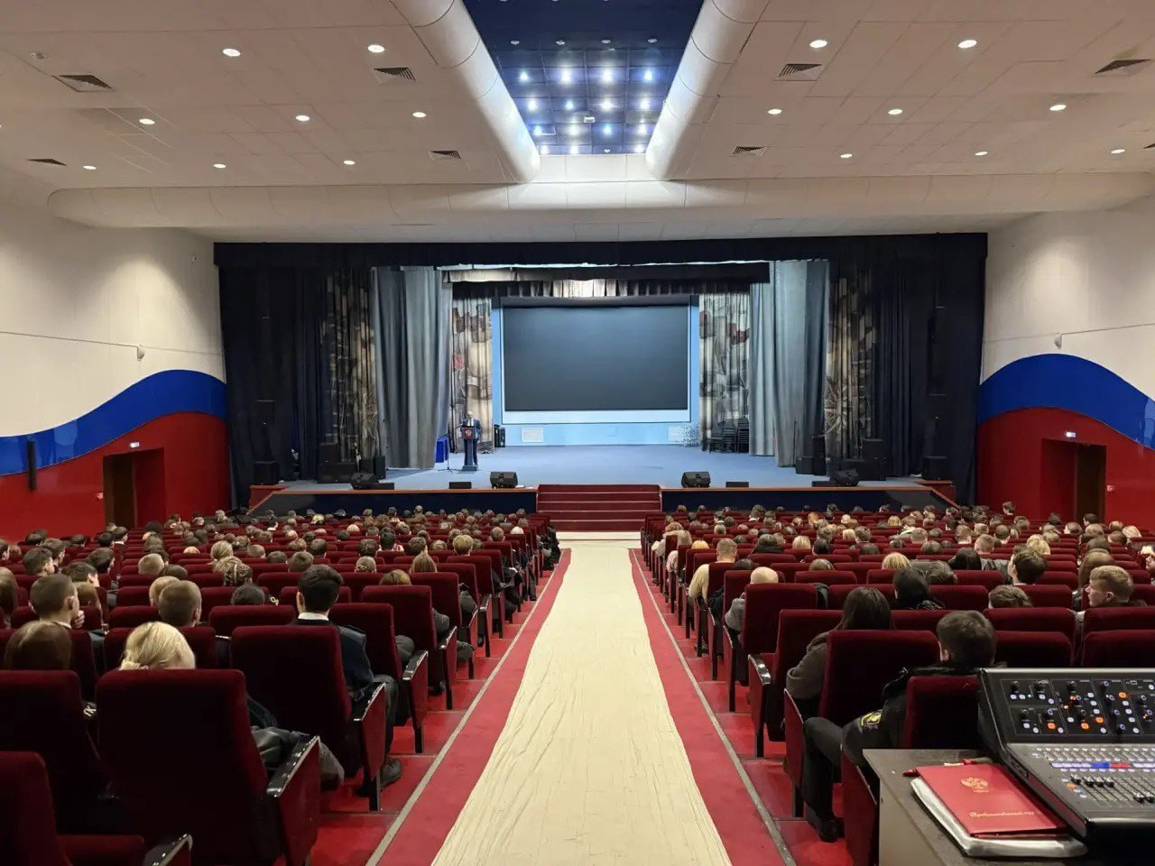 В Новороссийске правоохранители провели профилактическую встречу со студентами транспортного колледжа Государственного морского университета по вопросам противодействия экстремистских проявлений в молодежной среде В Новороссийске правоохранители провели профилактическую встречу со студентами транспортного колледжа Государственного морского университета по вопросам противодействия экстремистских проявлений в молодежной среде