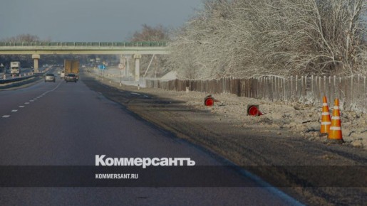 Движение на трассе М-4 «Дон» восстановили после аварии с 20 машинами