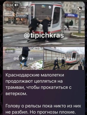 ������������� ����������� ������������� �������� ���������� ���������