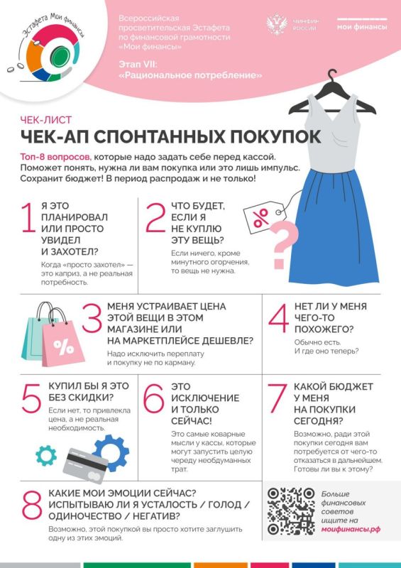 ���-�� ���������� �������: ���-8 ��������, ������� ������� ��������� ������