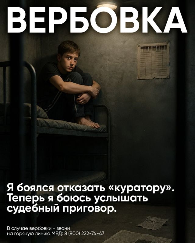 ���� ���������, ���������� � ������!