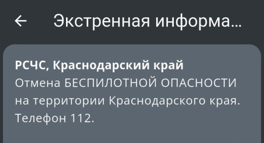 ������������ ���������� �������� �� ������