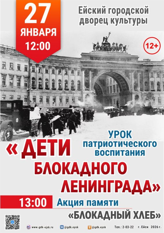 27 ������ ����� ������ ������� ������ ����������