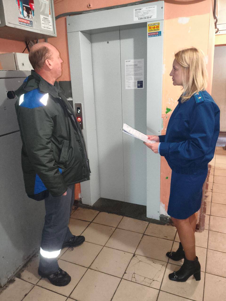 Прокуратурой г. Новороссийска совместно со специалистами Северо-Кавказского управления федеральной службы по экологическому, технологическому и атомному надзору, проведена проверка исполнения законодательства при... Прокуратурой г. Новороссийска совместно со специалистами Северо-Кавказского управления федеральной службы по экологическому, технологическому и атомному надзору, проведена проверка исполнения законодательства при...