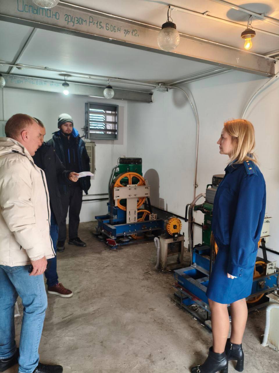 Прокуратурой г. Новороссийска совместно со специалистами Северо-Кавказского управления федеральной службы по экологическому, технологическому и атомному надзору, проведена проверка исполнения законодательства при...