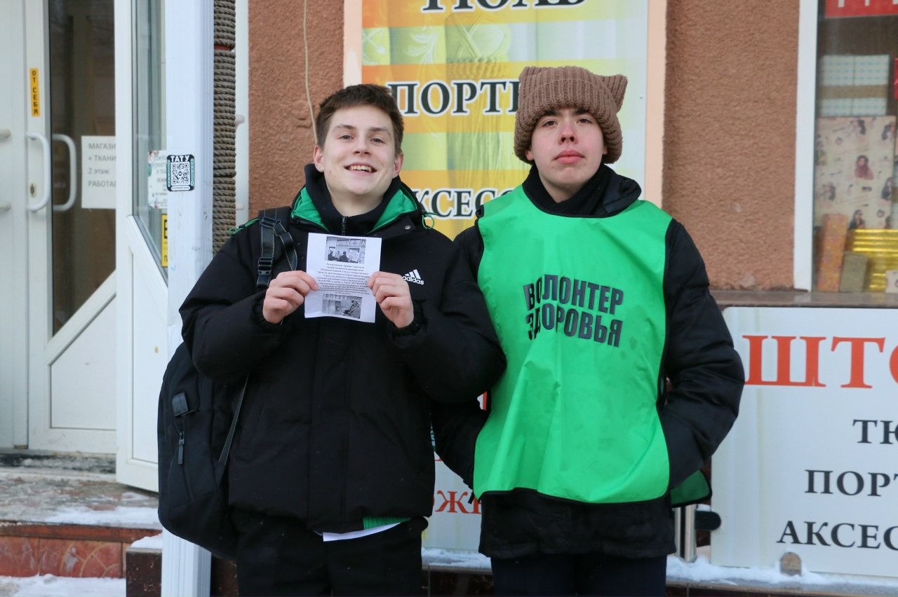 В рамках краевой антинаркотической акции "Набат", целью которой является проведение комплексной профилактической работы, волонтерами антинарко, совместно со специалистом отдела по делам молодёжи администрации муниципального... В рамках краевой антинаркотической акции "Набат", целью которой является проведение комплексной профилактической работы, волонтерами антинарко, совместно со специалистом отдела по делам молодёжи администрации муниципального...