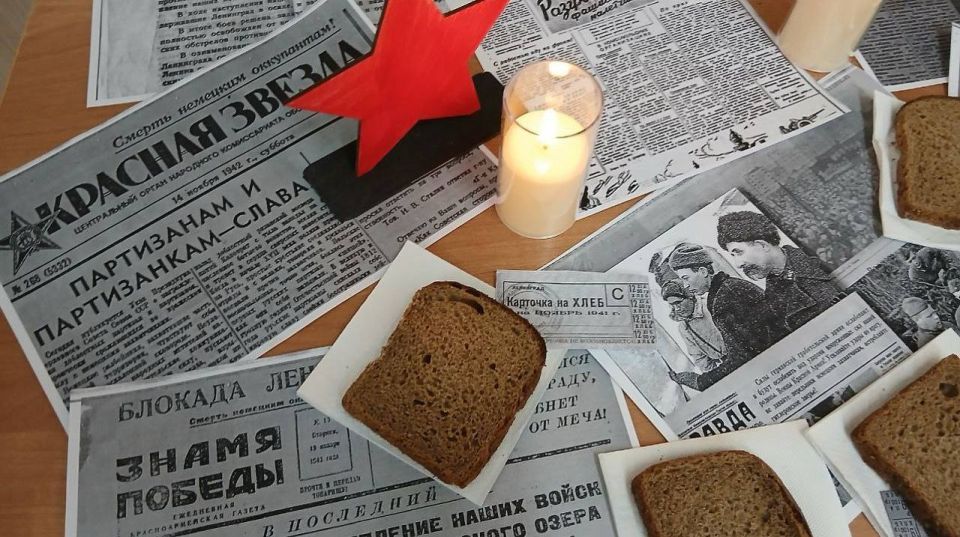 27 ������ � ������ �������� �������� ���� � ���� ������� ������������ ���������� �� ���������� �������