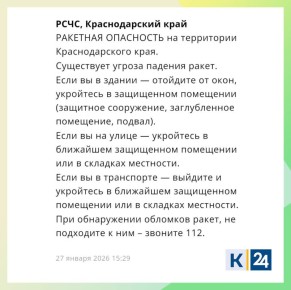 �������� ��������� ��������� � ������������� ����