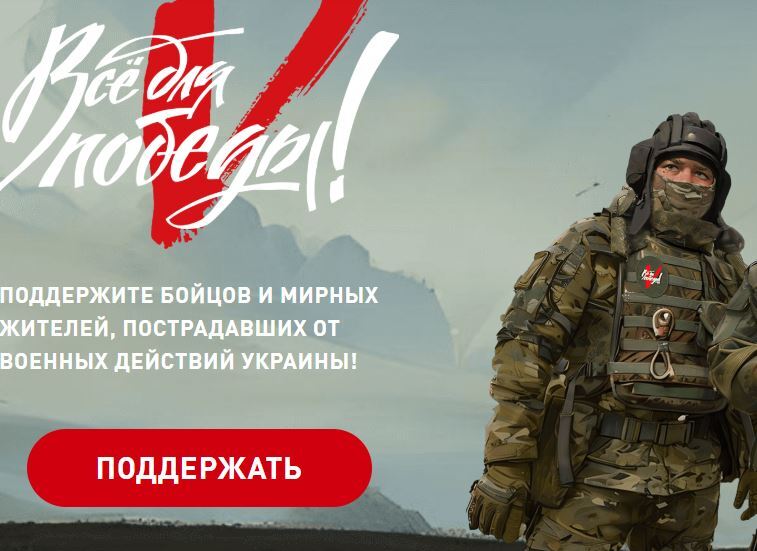 27 января в Ейском районе аварийное отключение водоснабжения 27 января в Ейском районе аварийное отключение водоснабжения