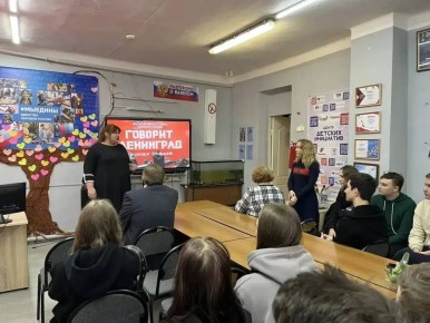 � ������ ����� �������� �����������, ����������� 82-� ��������� ������� ������������ ���������� �� ���������� �������