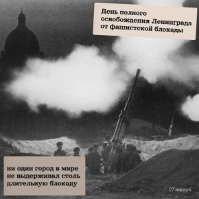 173 ������ ���������� ���������� ��������� �������� ���� �� ������