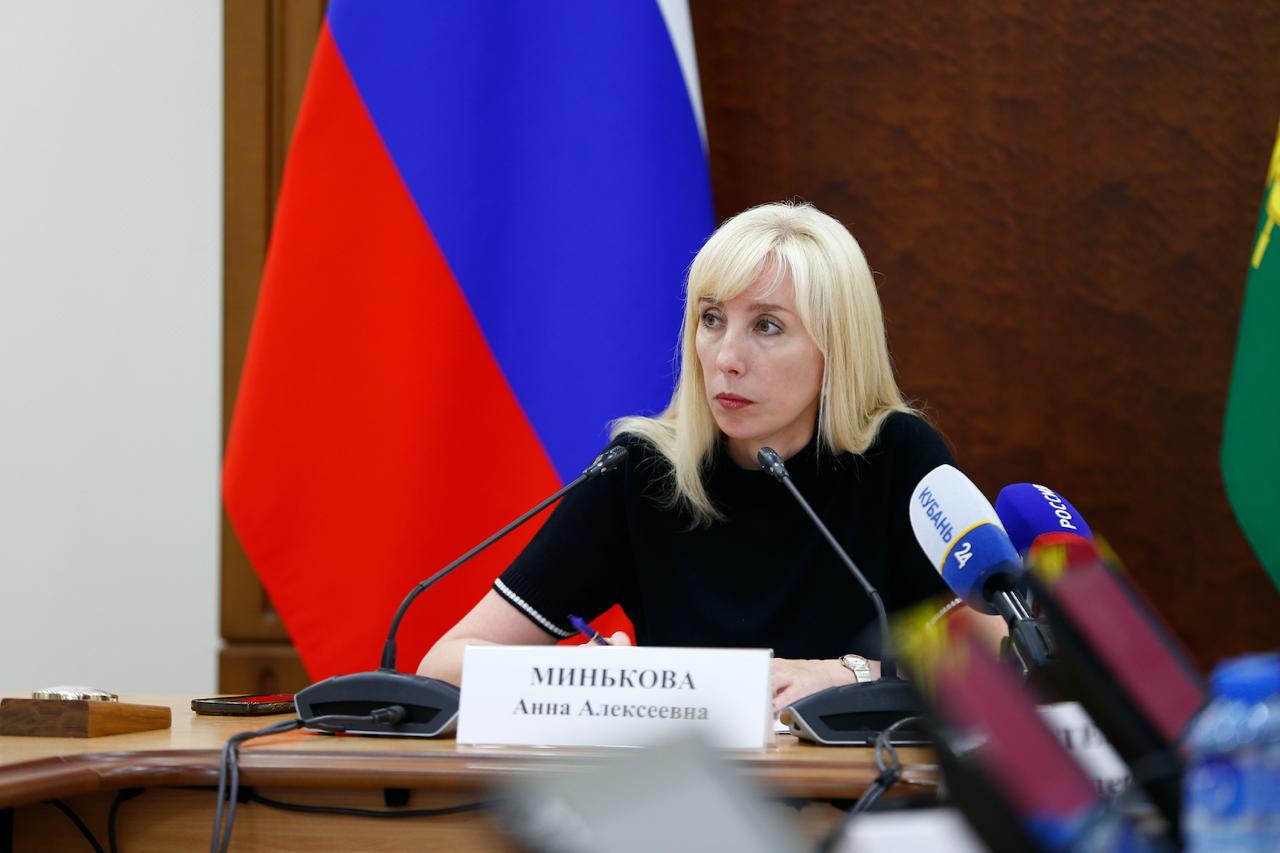 Задержана экс-замгубернатора Кубани Анна Минькова — бывшая чиновница подозревается в организации коррупционных схем с участием членов своей семьи