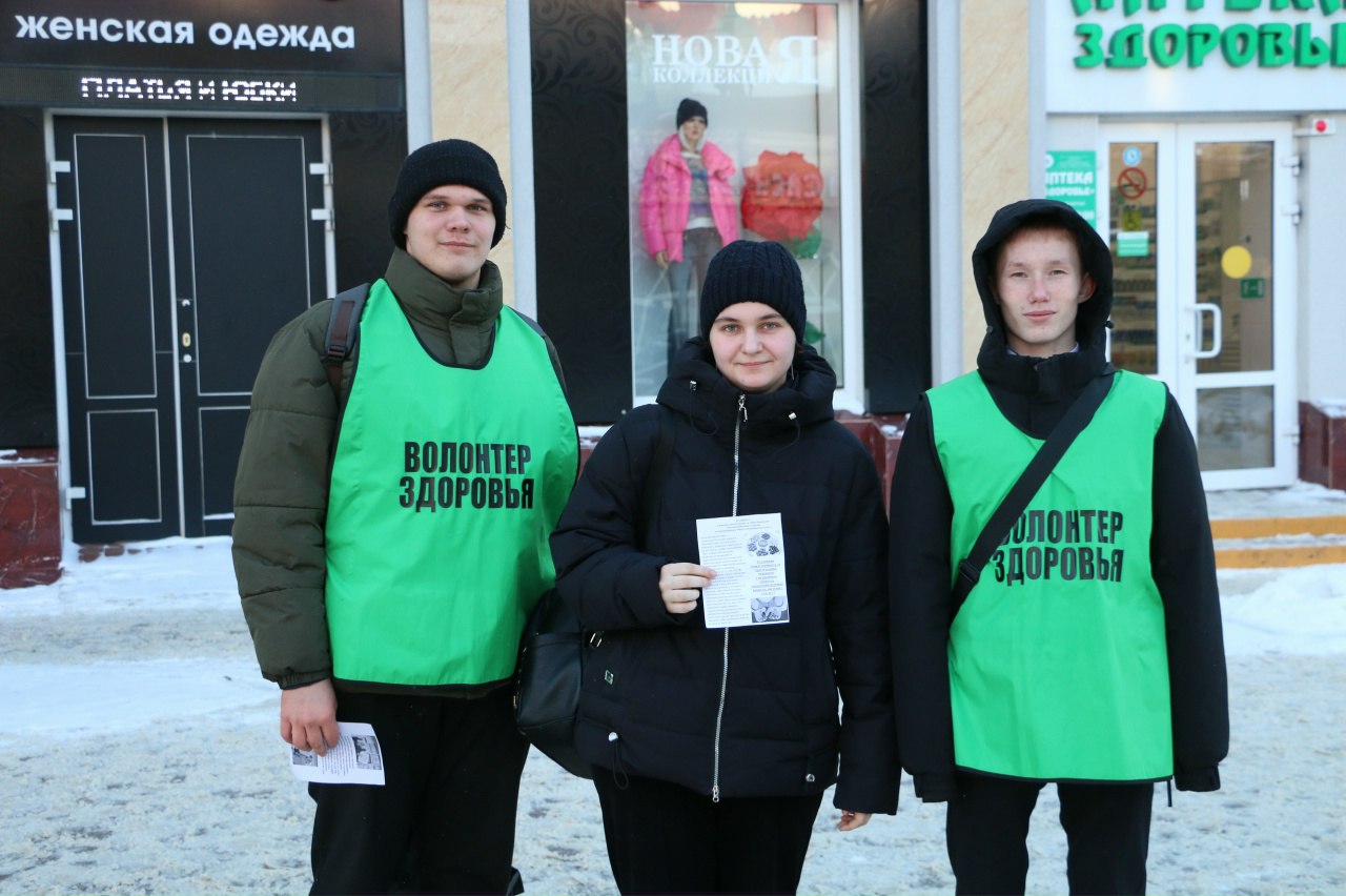 В рамках краевой антинаркотической акции "Набат", целью которой является проведение комплексной профилактической работы, волонтерами антинарко, совместно со специалистом отдела по делам молодёжи администрации муниципального...