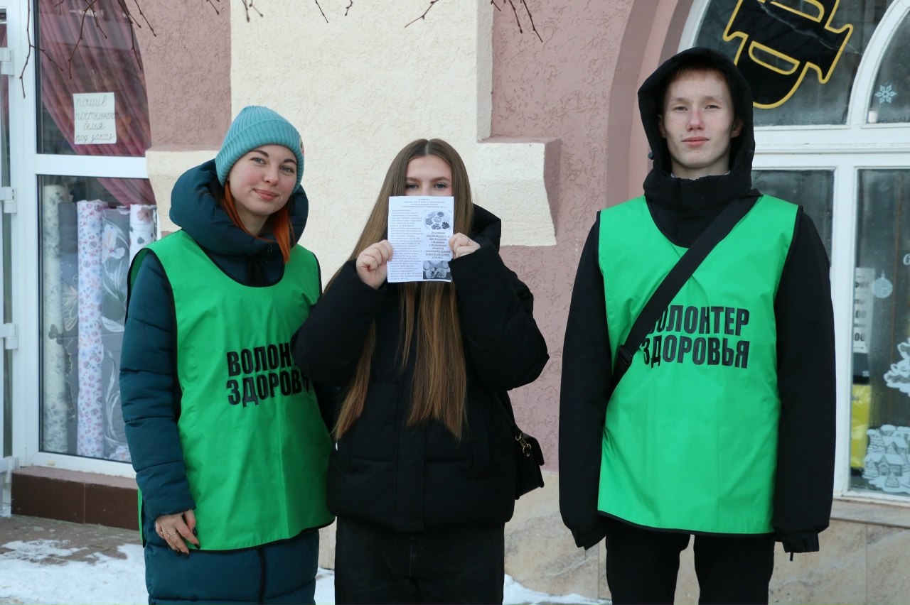 В рамках краевой антинаркотической акции "Набат", целью которой является проведение комплексной профилактической работы, волонтерами антинарко, совместно со специалистом отдела по делам молодёжи администрации муниципального... В рамках краевой антинаркотической акции "Набат", целью которой является проведение комплексной профилактической работы, волонтерами антинарко, совместно со специалистом отдела по делам молодёжи администрации муниципального...