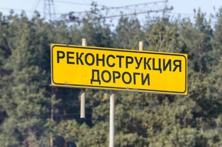 � ���������� ������ ������ � 2025 ���� ��������������� ����� 14 �� ������������ ���������