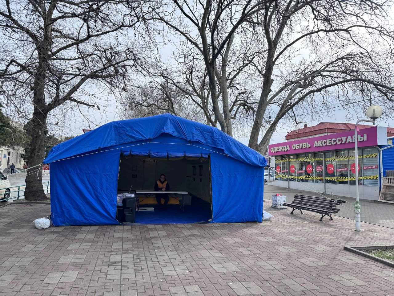 Соберем посылки нашим бойцам к 23 февраля