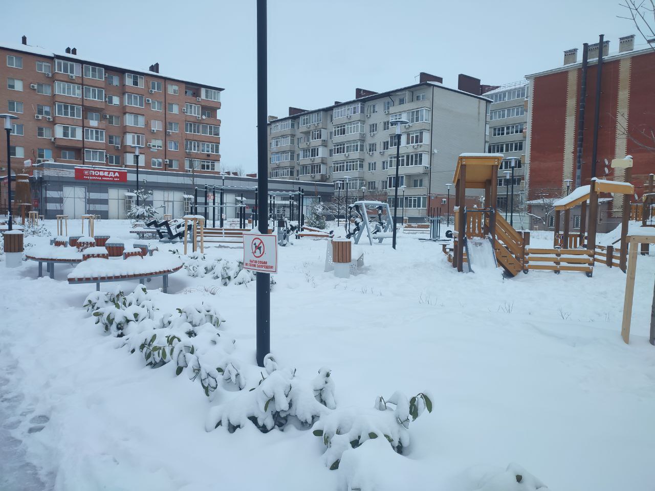 Гололедная статистика. В Краснодаре за четыре дня – с 23 по 26 января – из-за гололеда пострадали 97 человек, среди них 62 взрослых