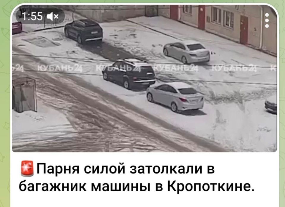 ����������� ��������� ����������