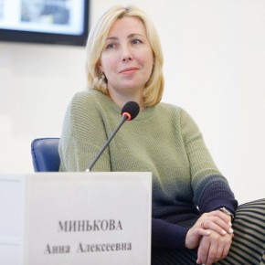 ���-�������� ������ ��������� ���������� ��� � ��� ������������� � ������������� � ����� ���������������