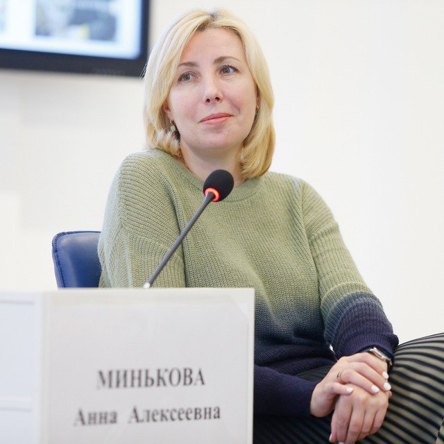 Экс-замглавы Кубани задержали сотрудники ФСБ — она подозревается в мошенничестве в сфере здравоохранения