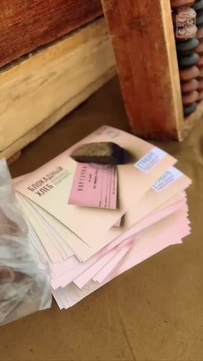 ������������� 125 �������: �������� ���������� ��������� ��������� ���������� ����